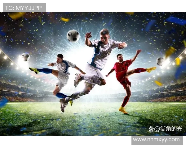 星光璀璨的足球巨星们他们如何在绿茵场上闪耀世界